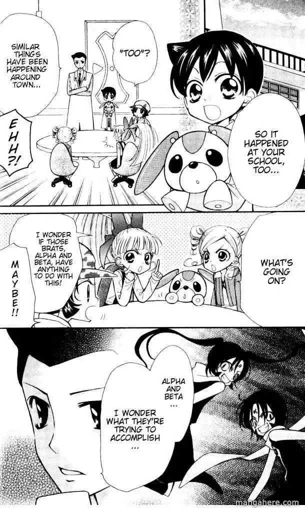 Demashitaa! Powerpuff Girls Z Chapter 8 5